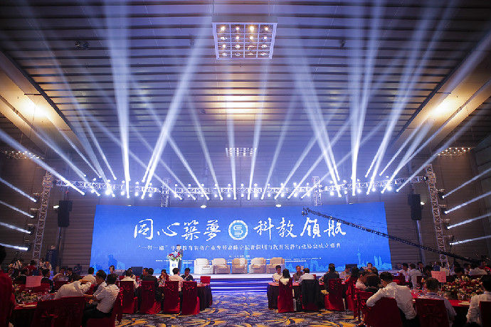 深圳市教育裝備行業(yè)協(xié)會(huì)正式成立，方成教學(xué)當(dāng)選副會(huì)長(zhǎng)單位