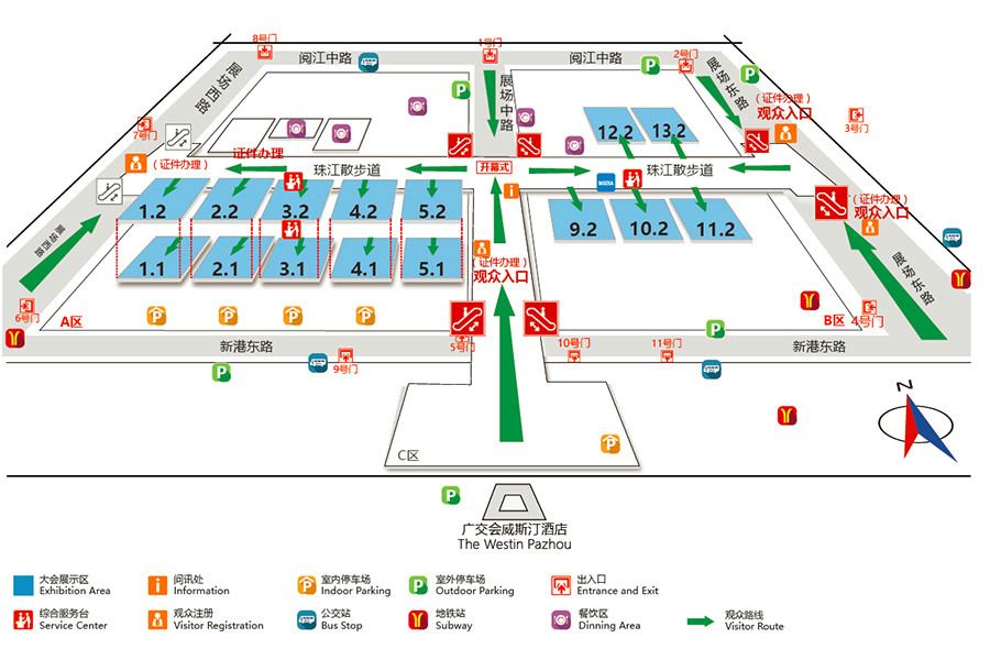 萬事俱備只待你！方成教學(xué)廣州參展攻略?。〉?3屆中國(guó)教育展示會(huì)觀展指南