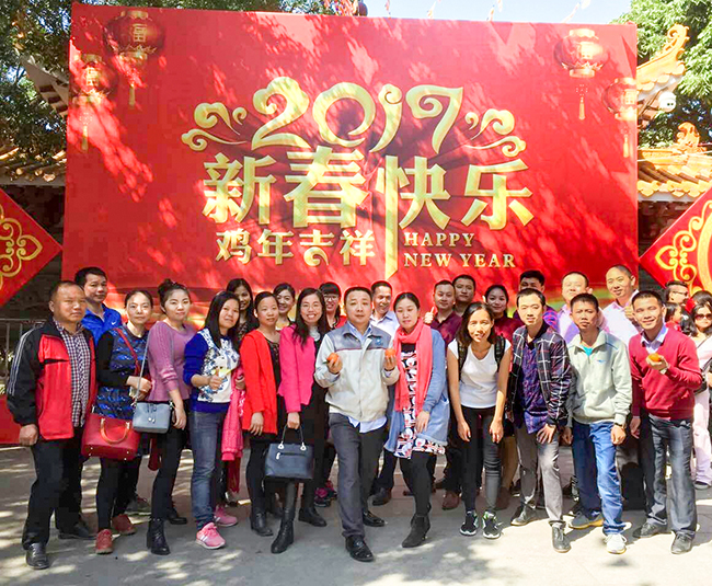 開工大吉-新年伊始，蓄勢待發(fā)